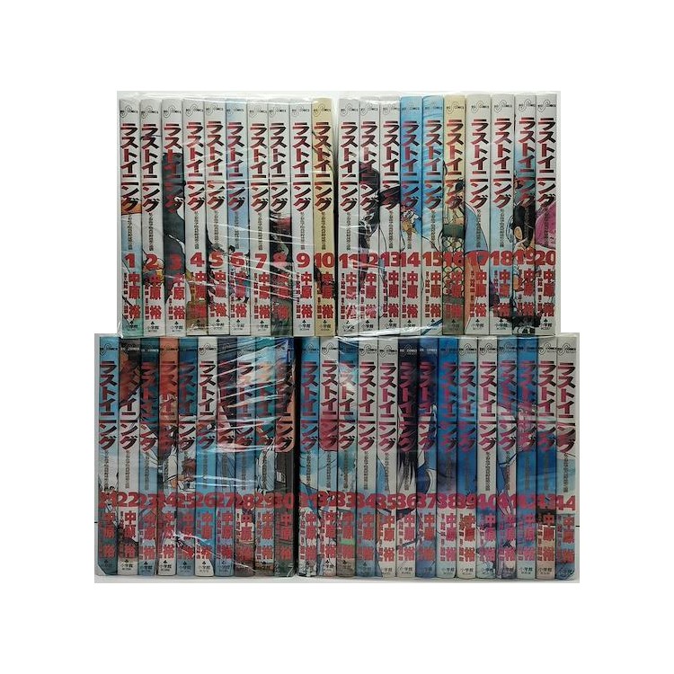 ラストイニング　全巻　完結　おまけ 61ul8+u2KzL._AC_SY200_QL15_.jpg