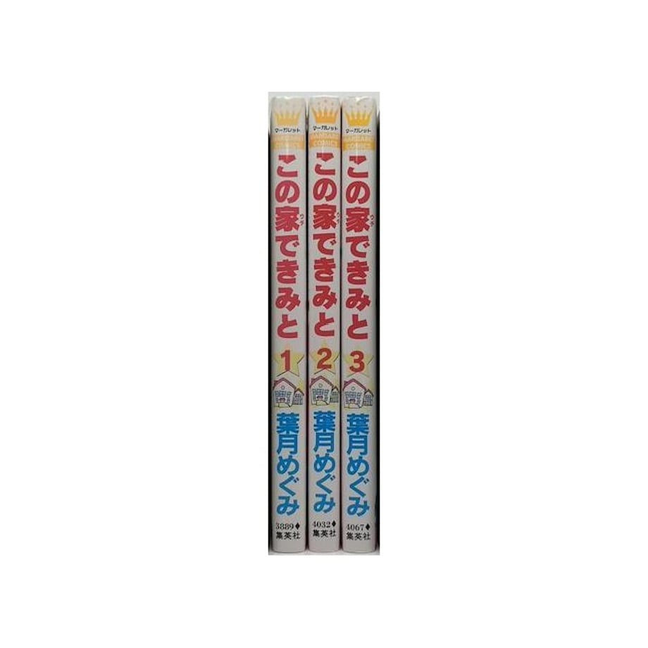 651c405d67548806660e1bab