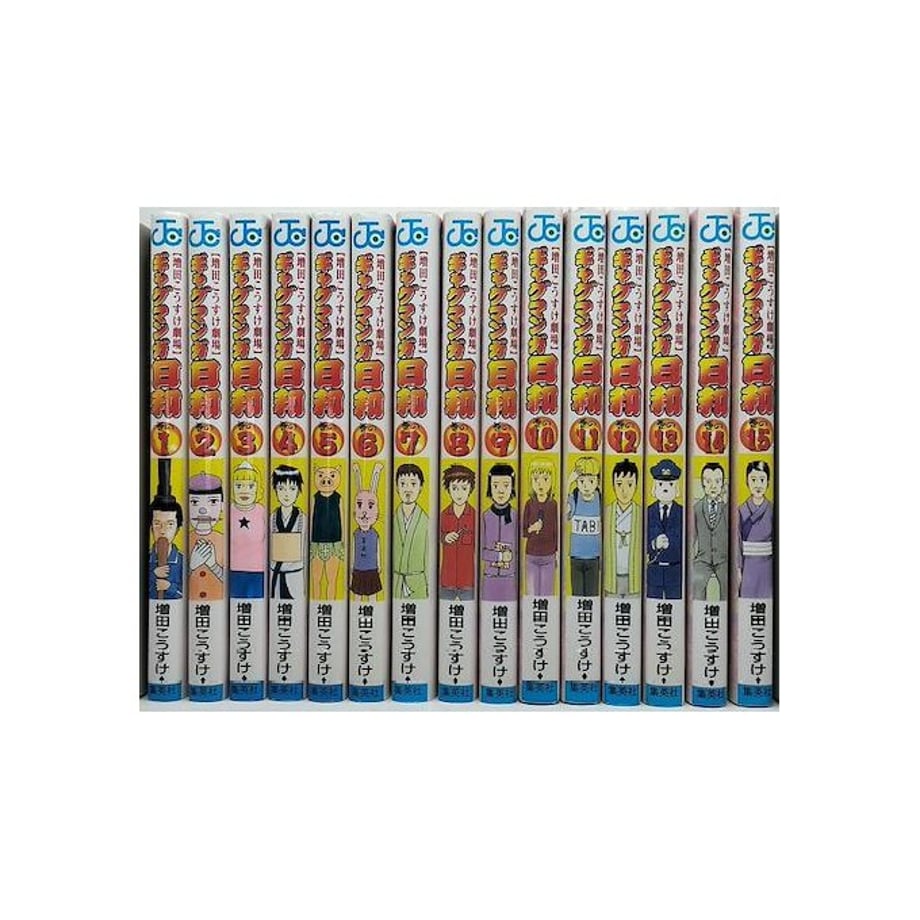 6522c279d94444297e50c724