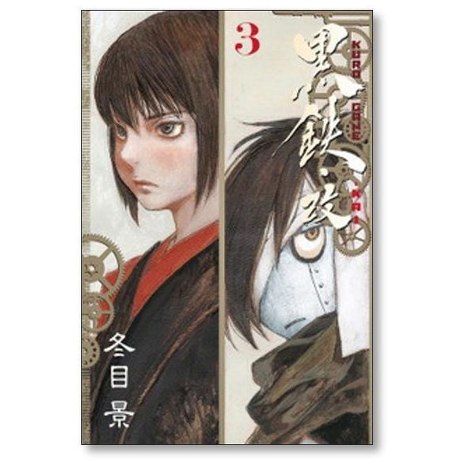 650002ace12a95002c723558
