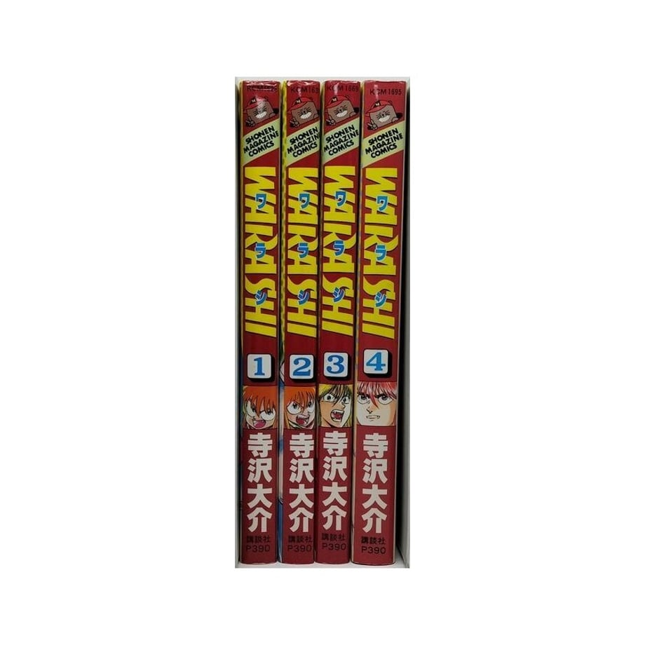64fec750926756002bd80c99