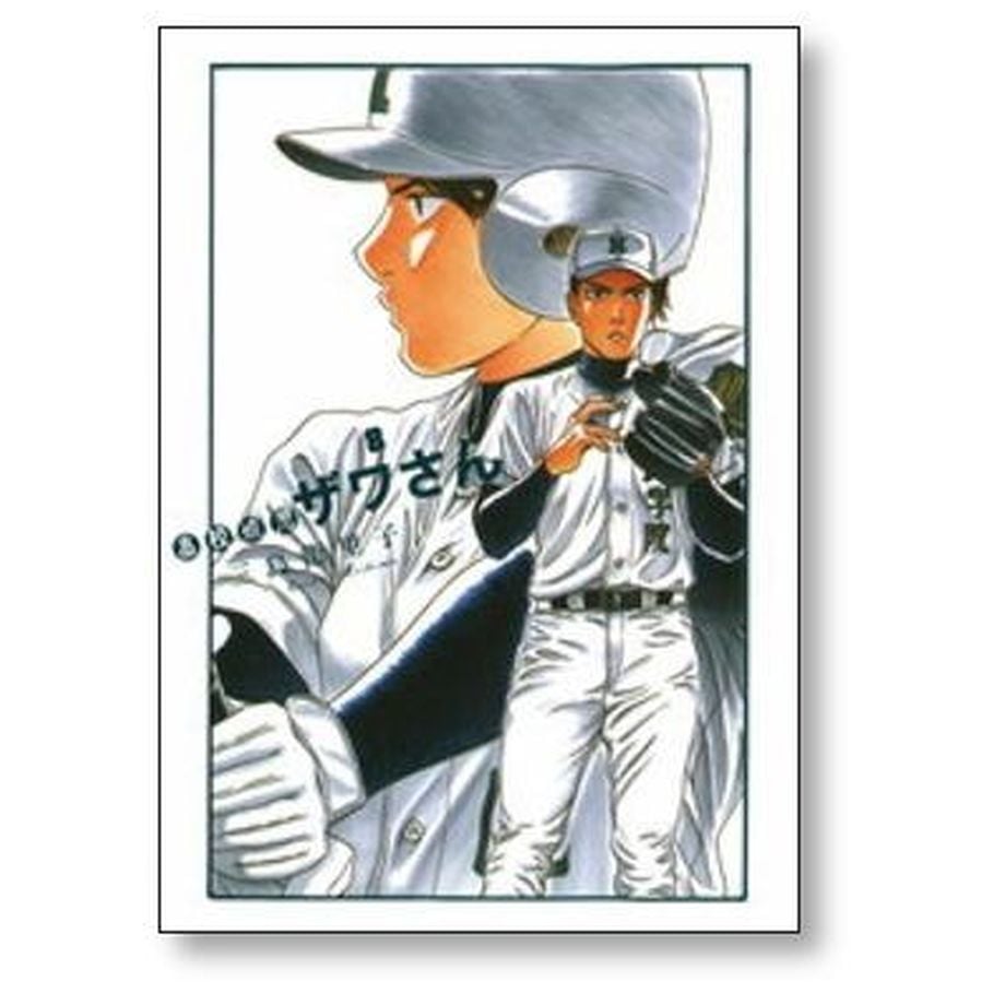 65660ee762289b068b776db0