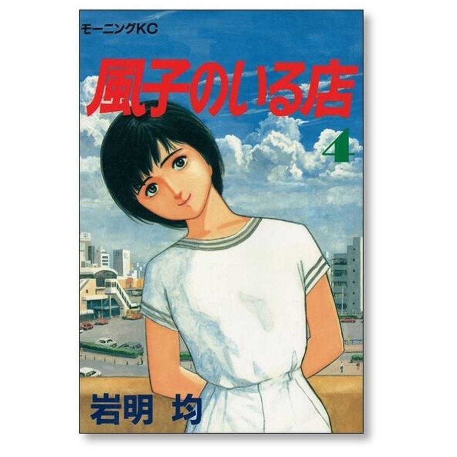 6565f6b10decc706561d5488