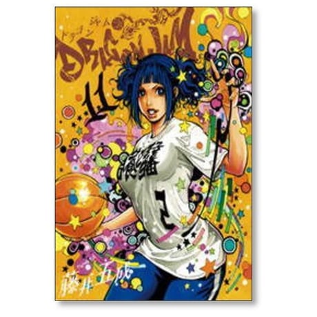 ドラゴンジャム 藤井五成 [1-16巻 コミックセット/未完結] DRAGON JAM