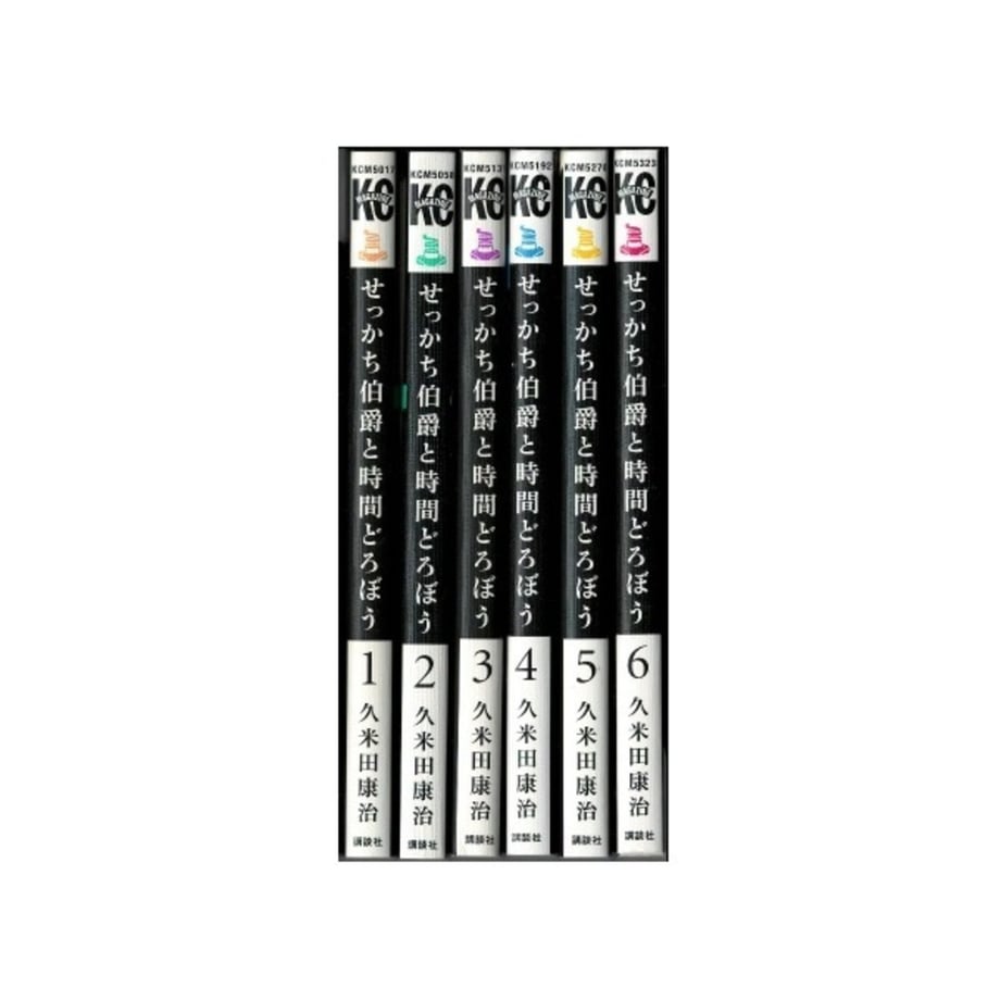 64f9bda686b660002ab0a51e