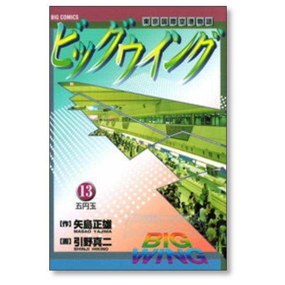 65296d3c00e8ad002ff3f590