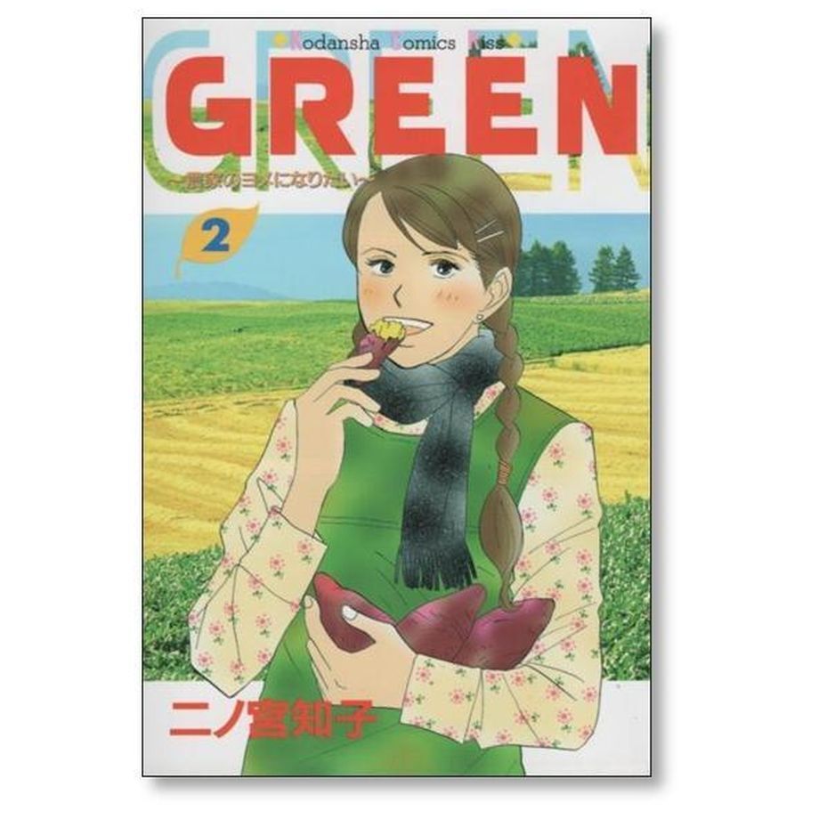 64eb41ca8711460031191153