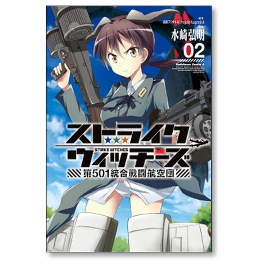 66abe02c7f5ecd039ac234e8