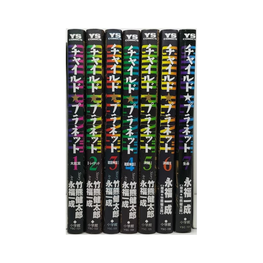 64faa8ada1be0e002fd97b28