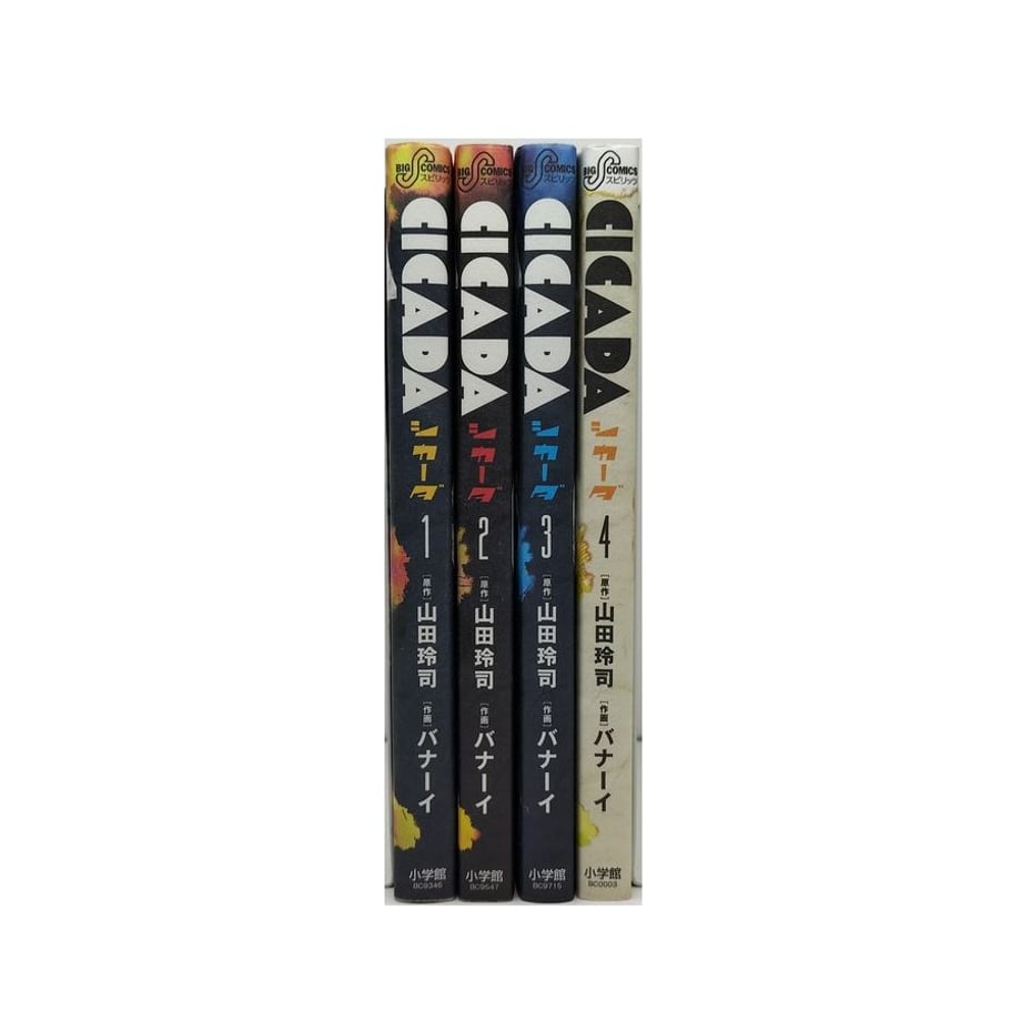 650af09c6c50d7094041adf9