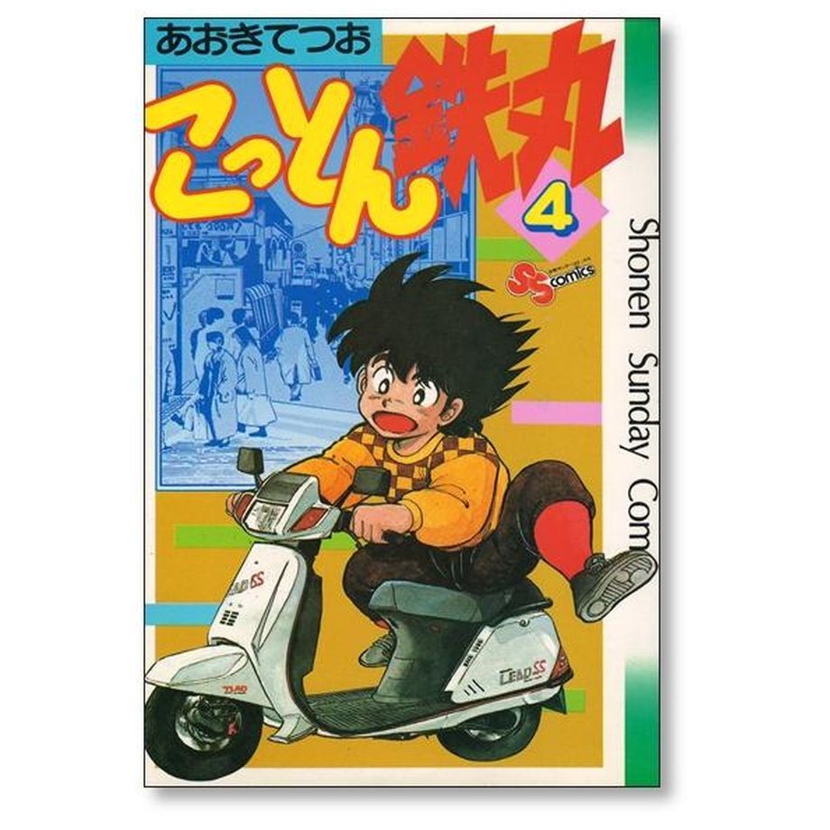 652ace71b21d3925a6109c7b