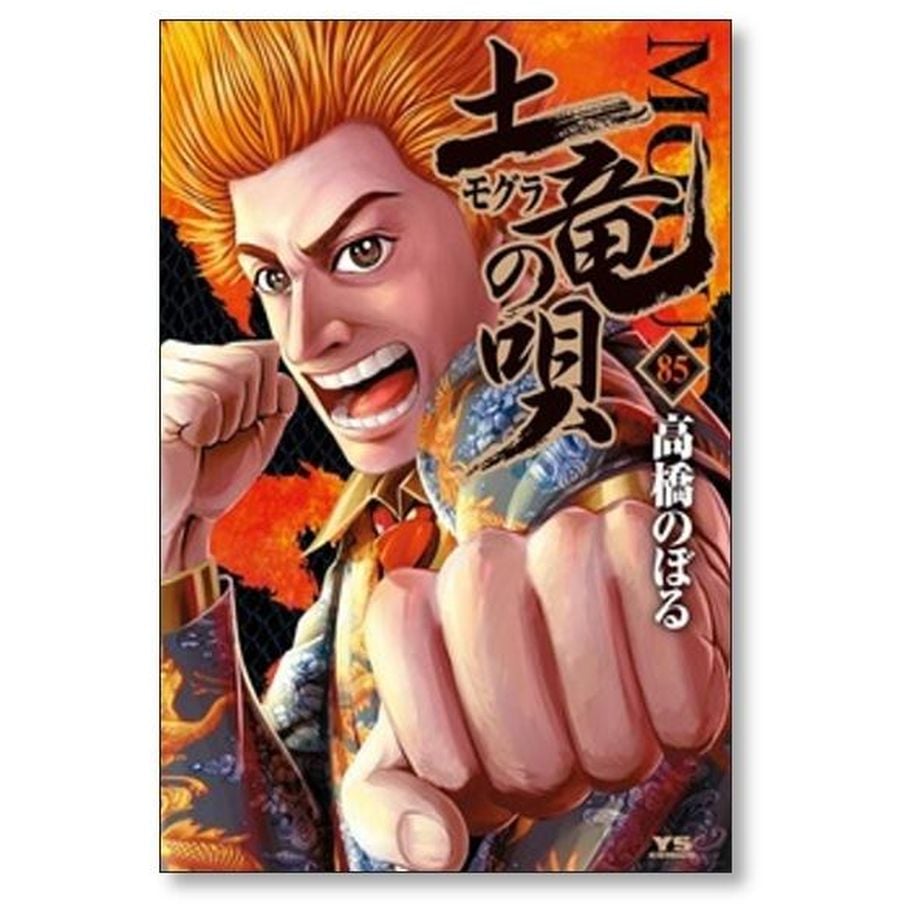 64fe9c437eca44002c67bebe