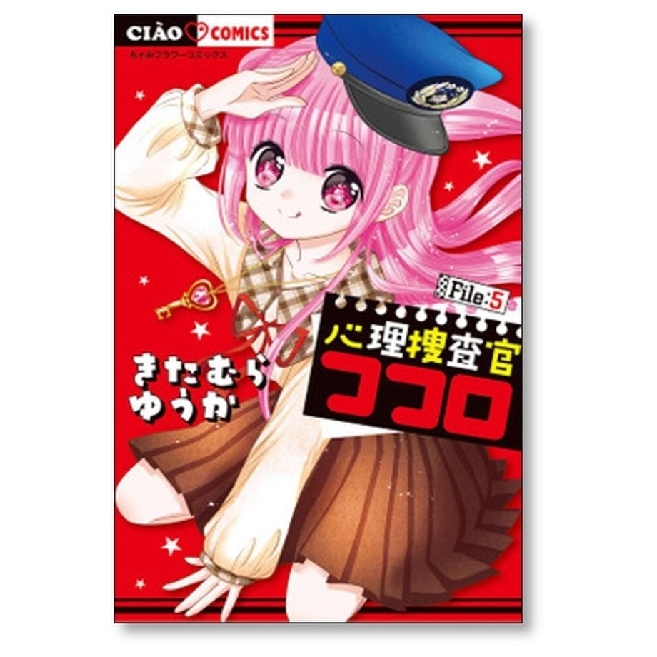 66a51f07e126f8052b1c965e