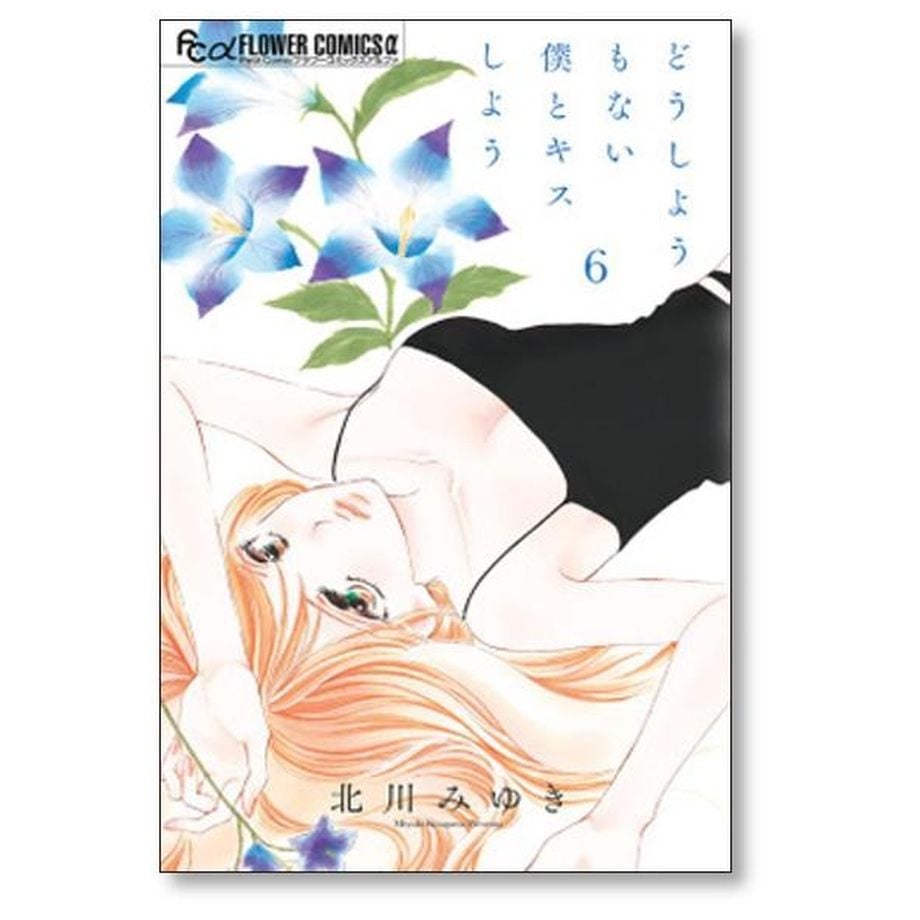 650ec3fe00e8ad32cef4a482