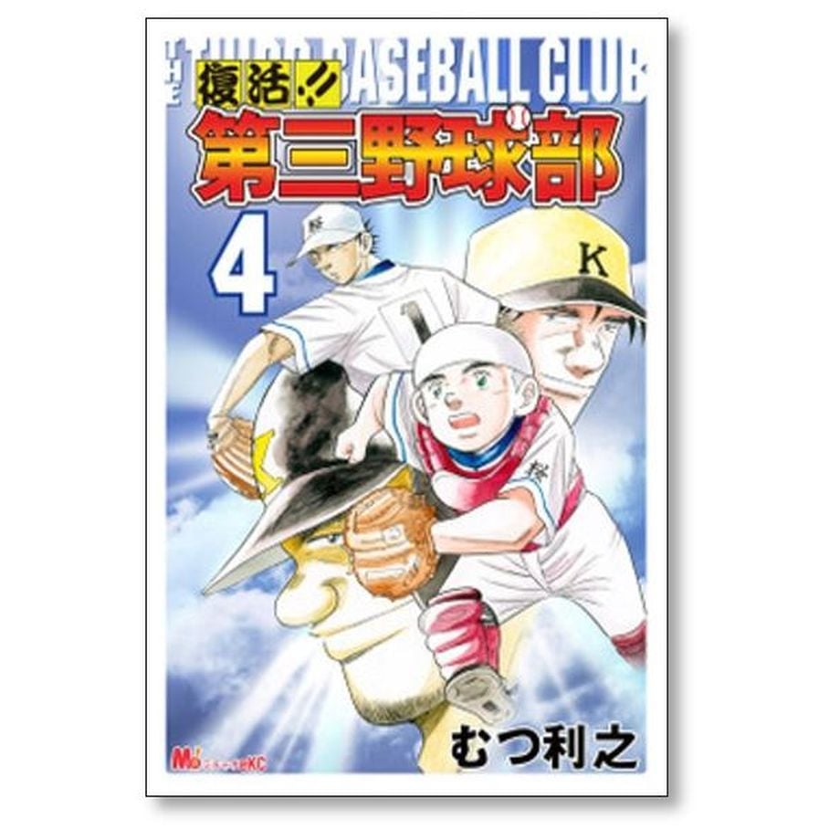 656a19ac2d349616a10fce76