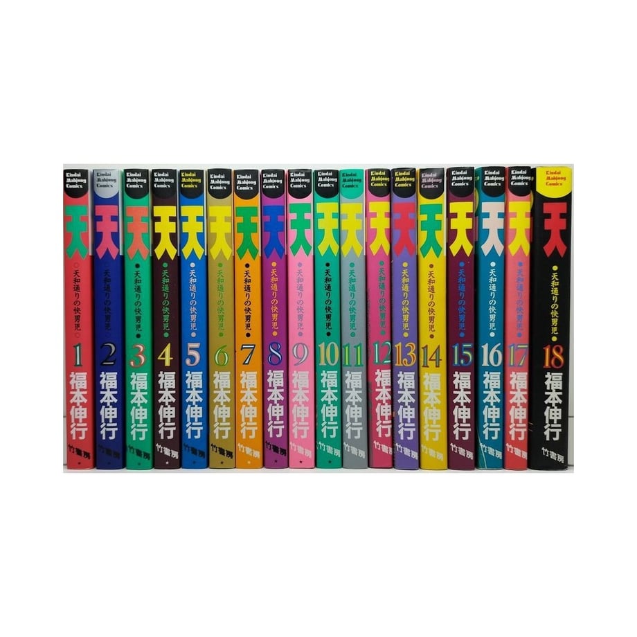 64f57454622042002d547c88