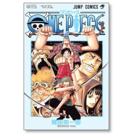 【 10冊セット】 ワンピース 31巻～40巻まで 尾田栄一郎