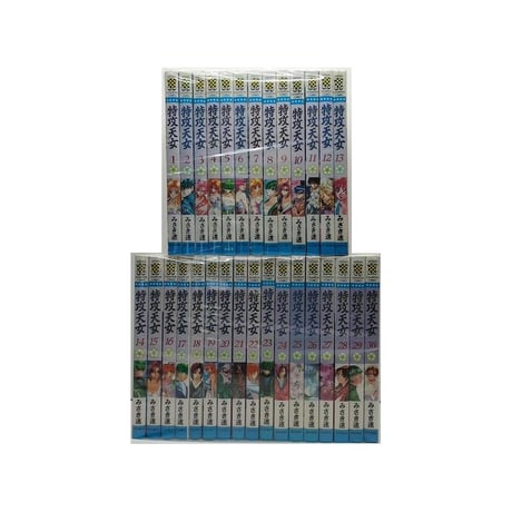 特攻天女 みさき速 [1-30巻 漫画全巻セット/完結]