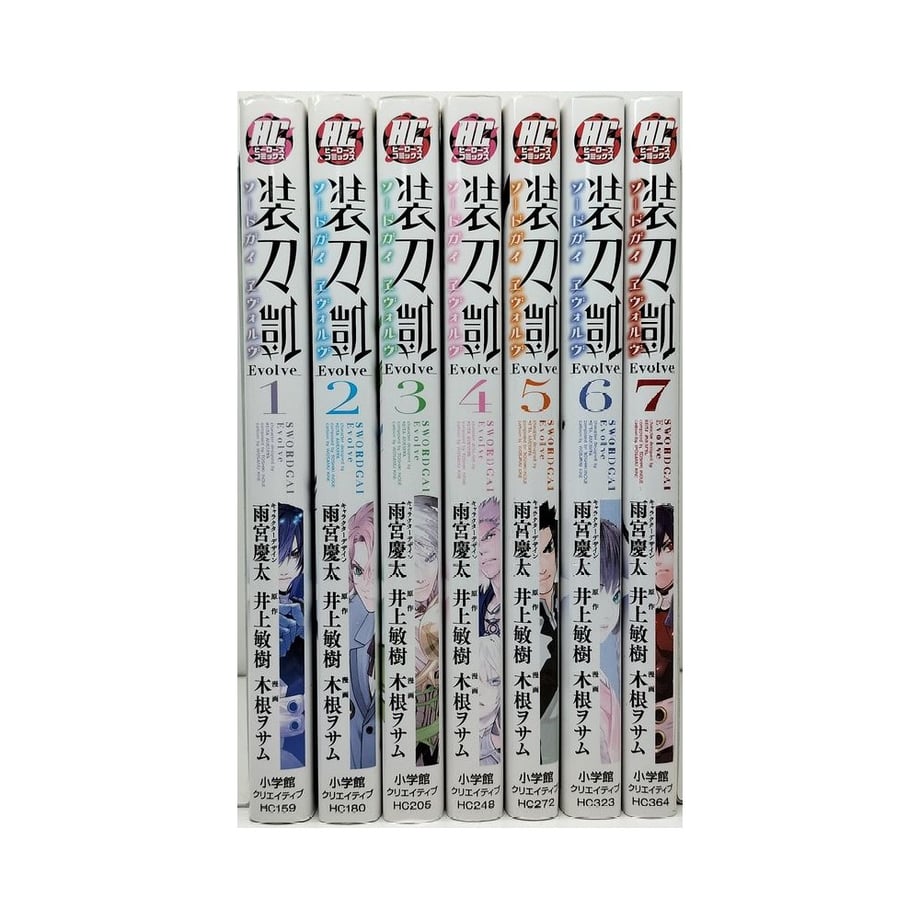 663f899be12a9537f956cb3e