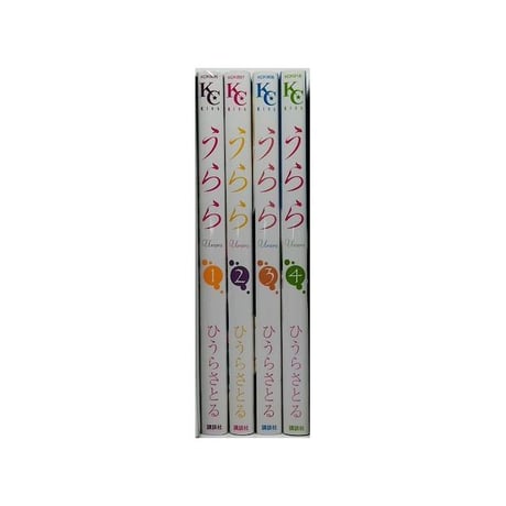 うらら ひうらさとる [1-4巻 漫画全巻セット/完結]