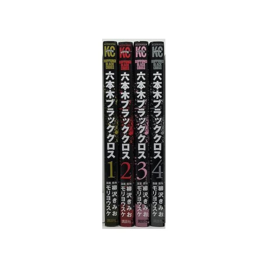 650c1e5aa932bf027f0e62b9