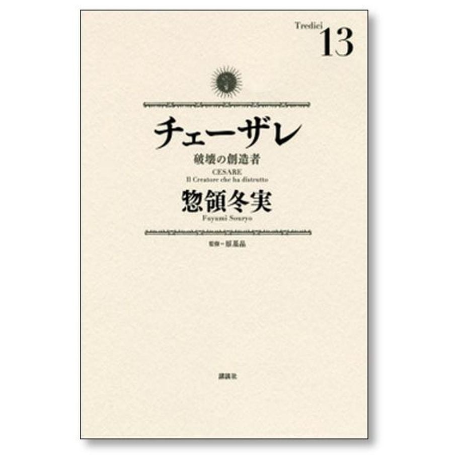 6574a0b1dda6733a752d7422