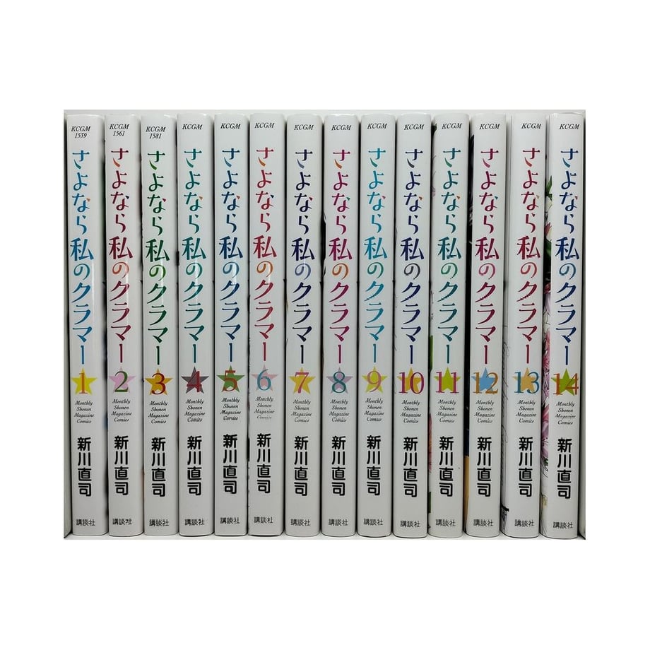64eeb79147015e00315485c4