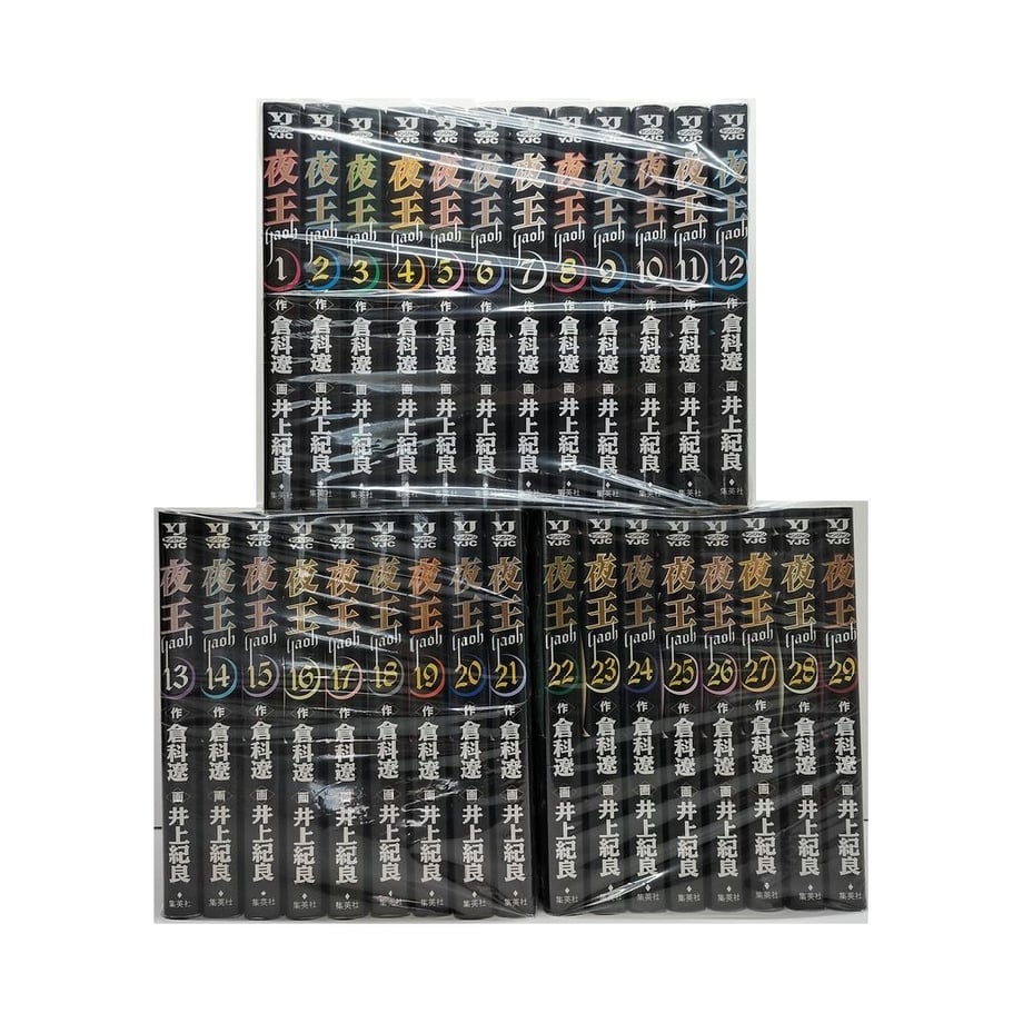 64eda0e563f5f60033444297
