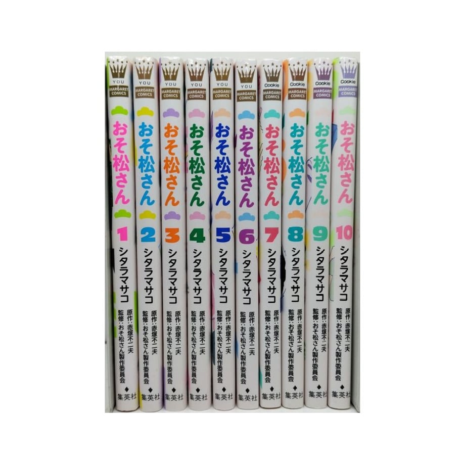 67b73d7db3801a0a06b6e6e5