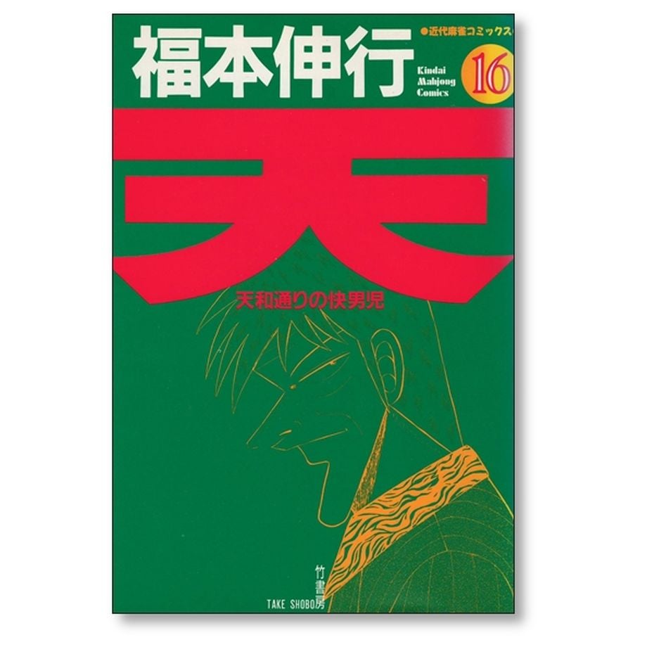 64f57454622042002d547c88