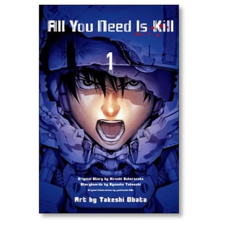 All You Need Is Kill 小畑健 [1-2巻 漫画全巻セット/完結] 桜坂洋 竹内良輔 安倍吉俊