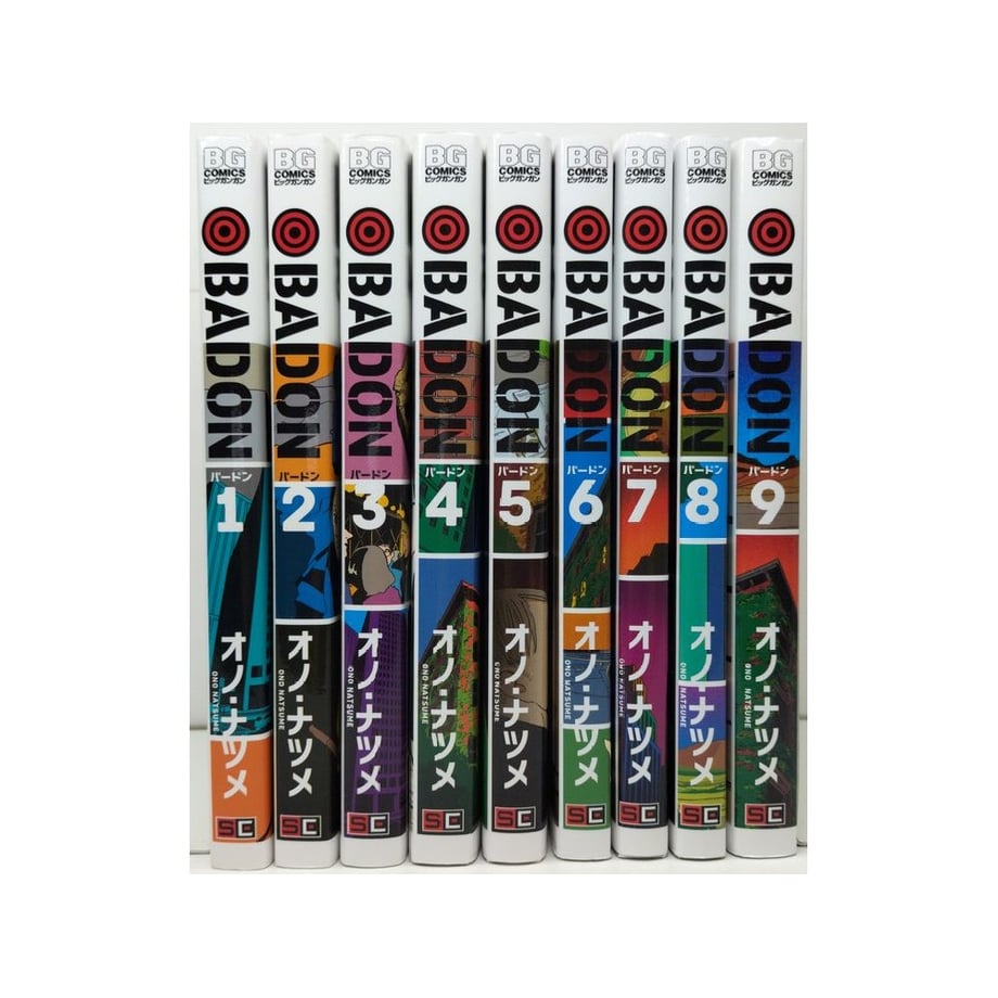 64ed82588e3e65002e99f782