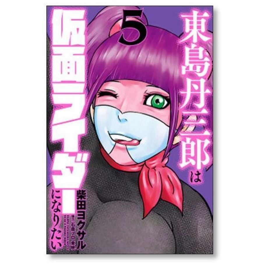 64fd81cd8577a90030f25fb0