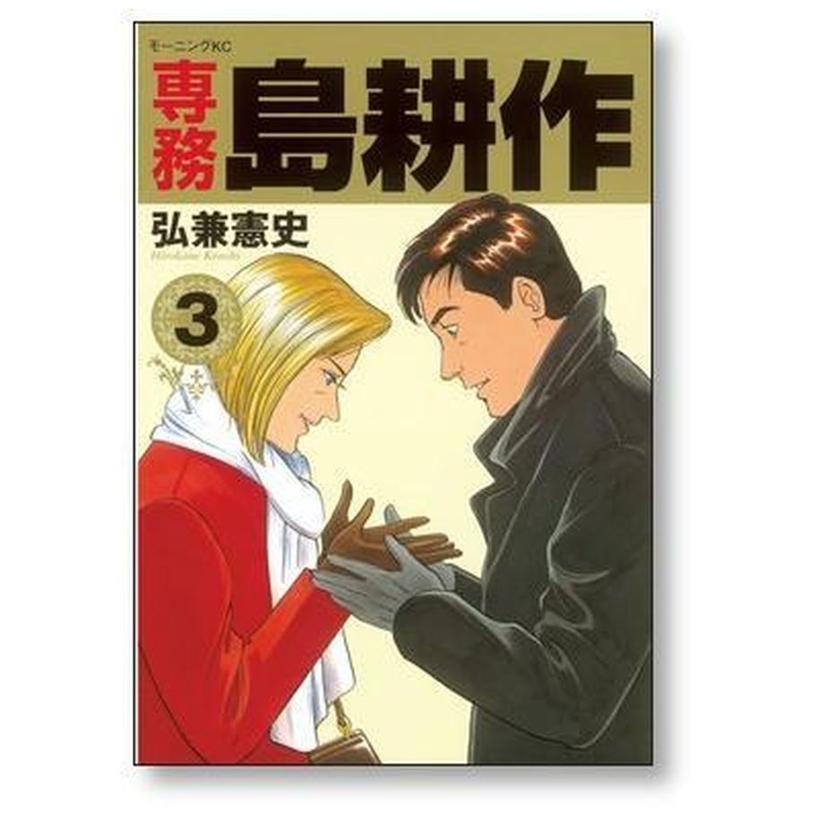 64e076dabe11ec2eb0d8f1c7