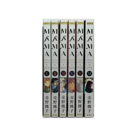 MAMA 売野機子 [1-6巻 漫画全巻セット/完結] ママ