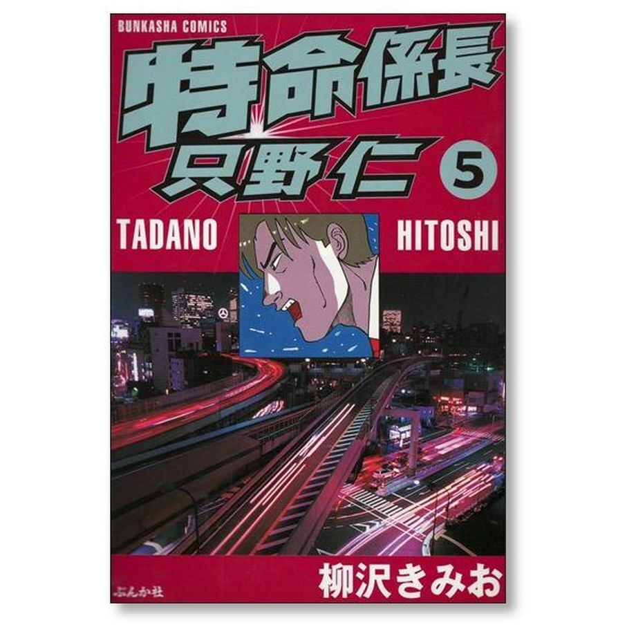 650c1e20fafd8b03c33f59c0