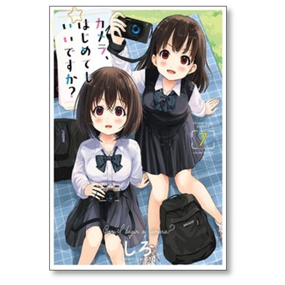 667ab702f30db20518d6e5bf
