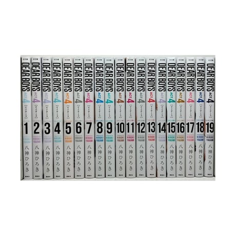 ディアボーイズ アクト4 八神ひろき [1-19巻 コミックセット/未完結] DEAR BOYS ACT4