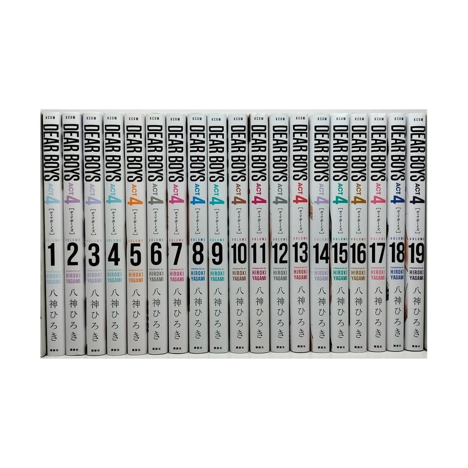 64e7470eb14f58002dd16b3b