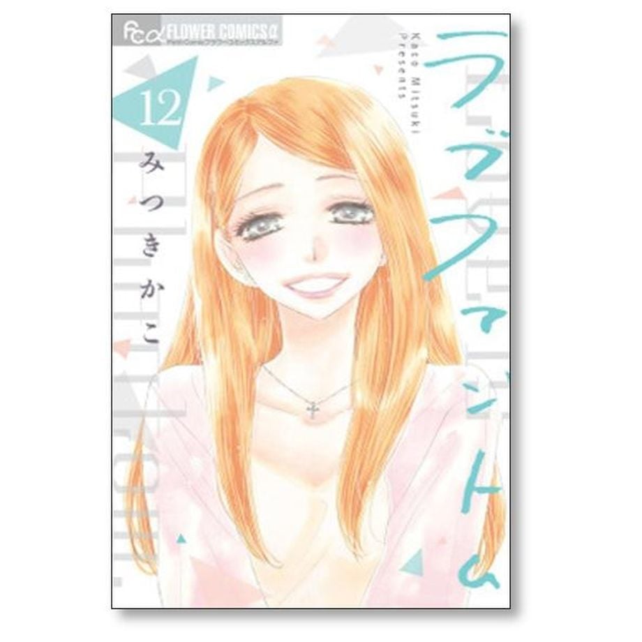 655c662b1bcd740032b9d1de