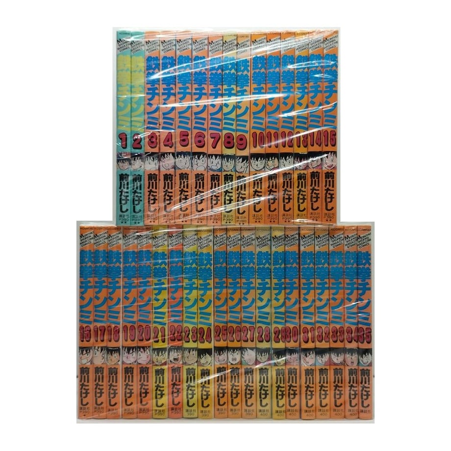 64f87e894c3d4e00282c0a36