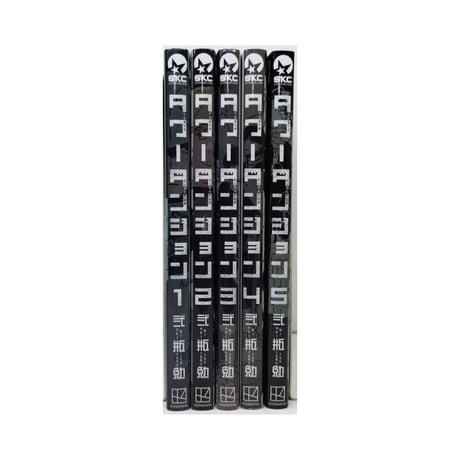 タワーダンジョン 弐瓶勉 [1-5巻 コミックセット/未完結]