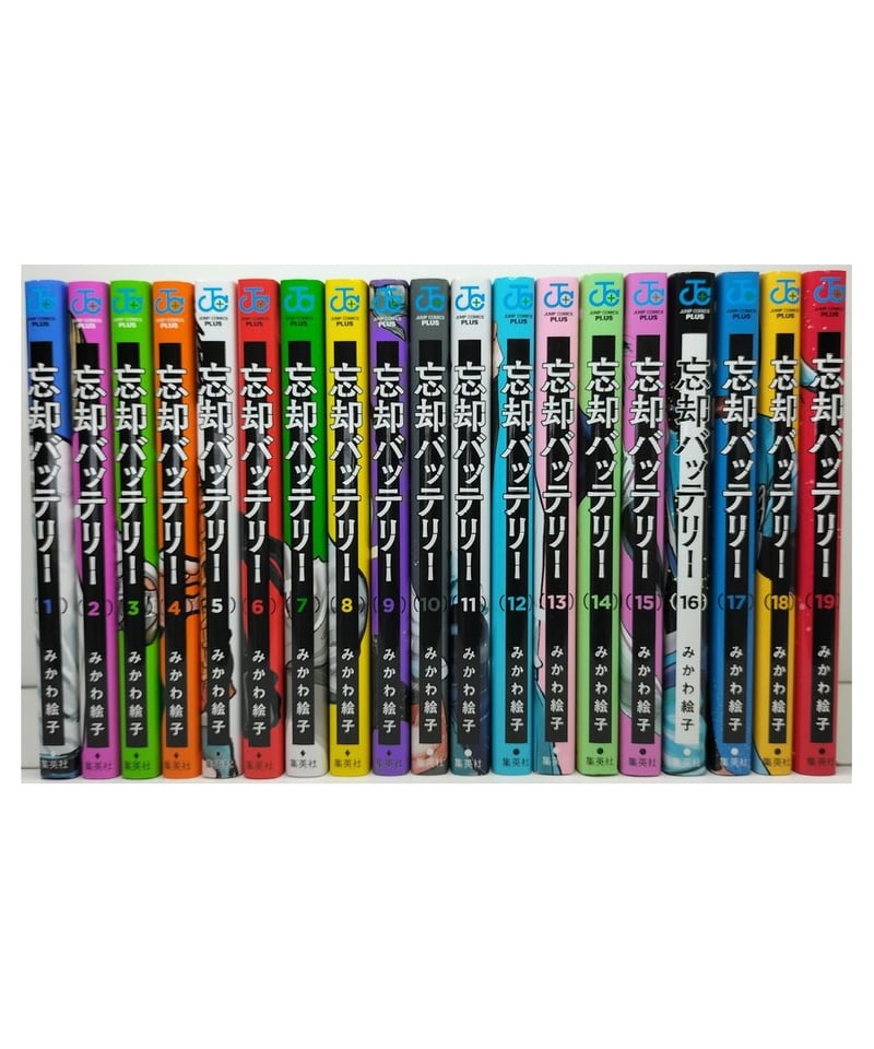 美品◎忘却バッテリー 全巻セット 美品 忘却バッテリー 全巻セット 1-20巻 忘却バッテリー みかわ