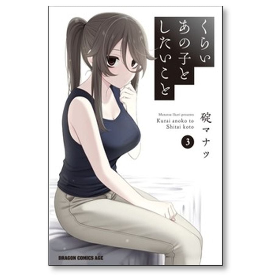 6823728d23e19045a66e879b