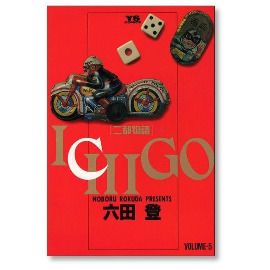 650c2cf3c774eb05e7119b06