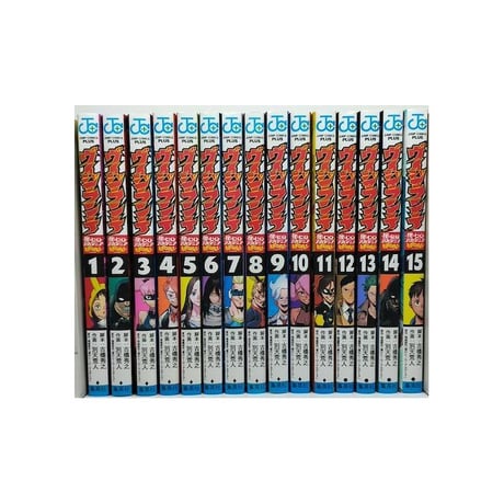 ヴィジランテ 僕のヒーローアカデミア ILLEGALS 別天荒人 [1-15巻 漫画全巻セット/完結] イリーガルズ 古橋秀之 堀越耕平
