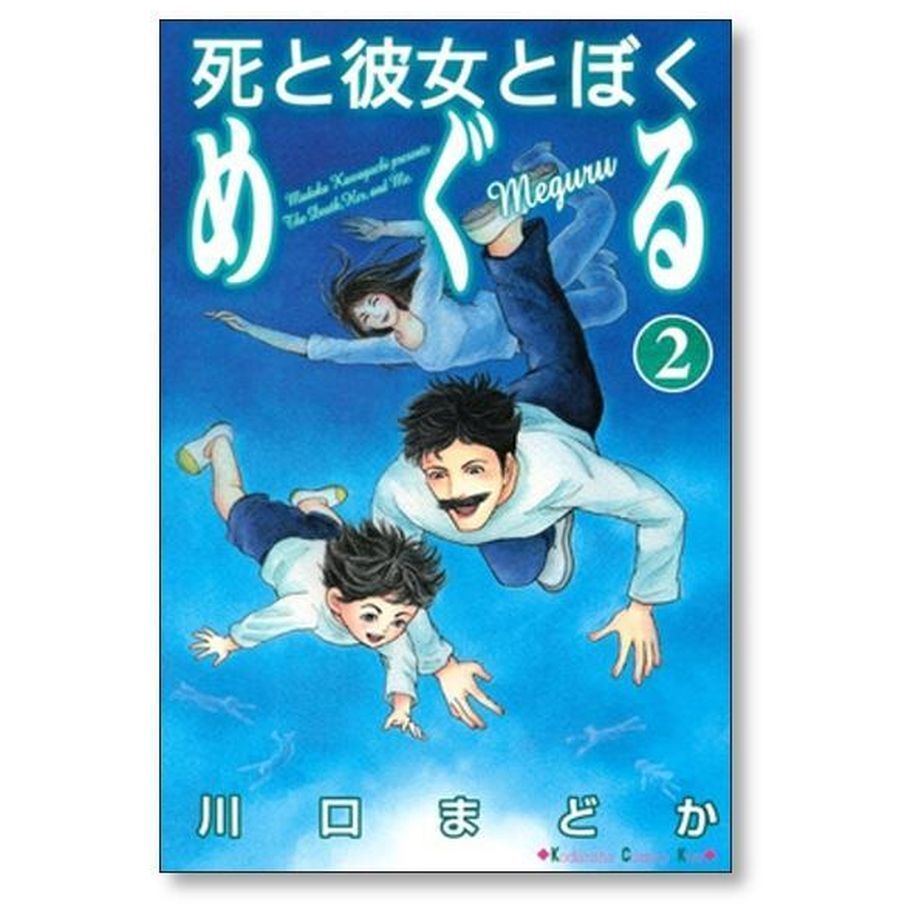 650eb0f382808c11e9b5e498