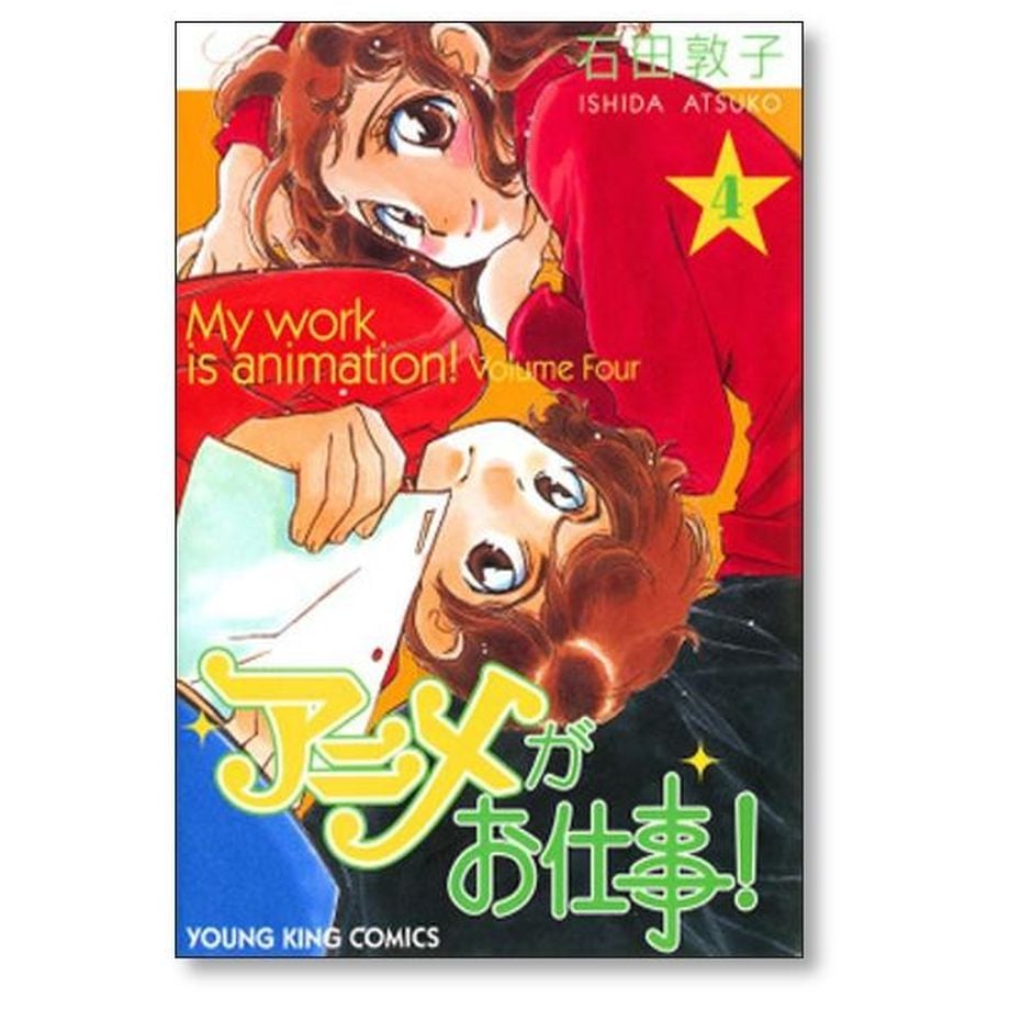 656deec68fe718002d292443