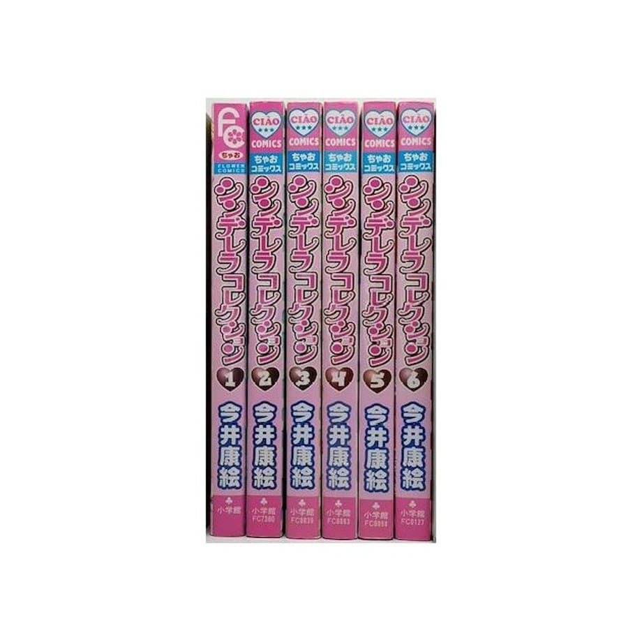 659e6428c5d1bb04ce2b74c9