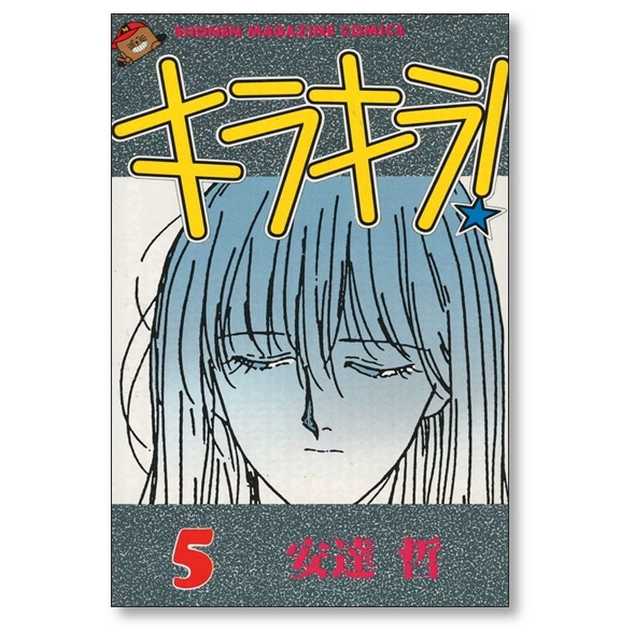 65bc678d2390bc18df03f743